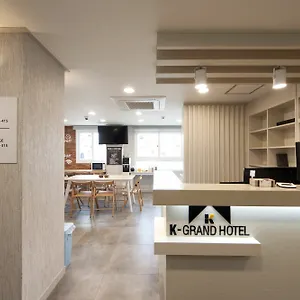 首尔k格兰德酒店 旅馆