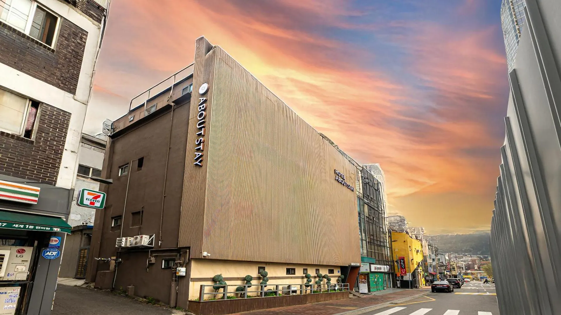 About Stay Seoul 2*,  South Korea