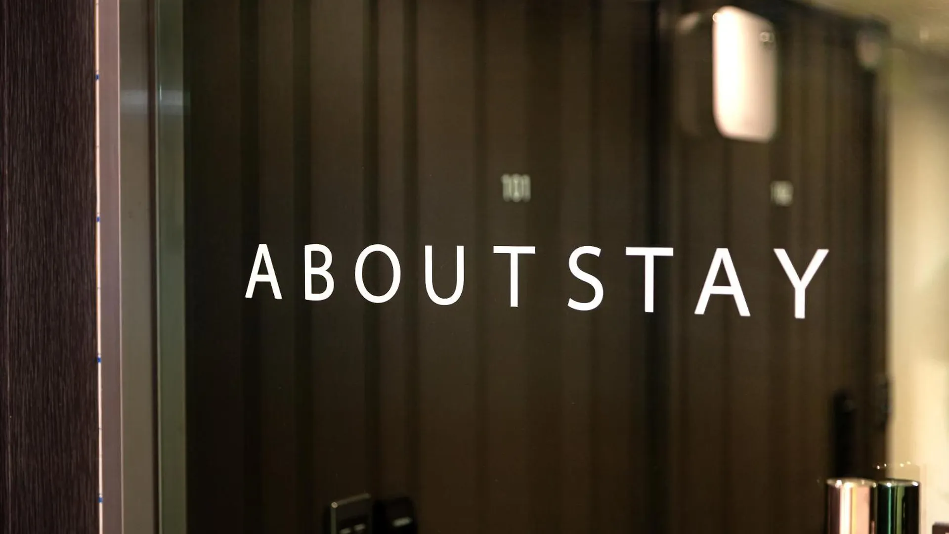 About Stay Seul