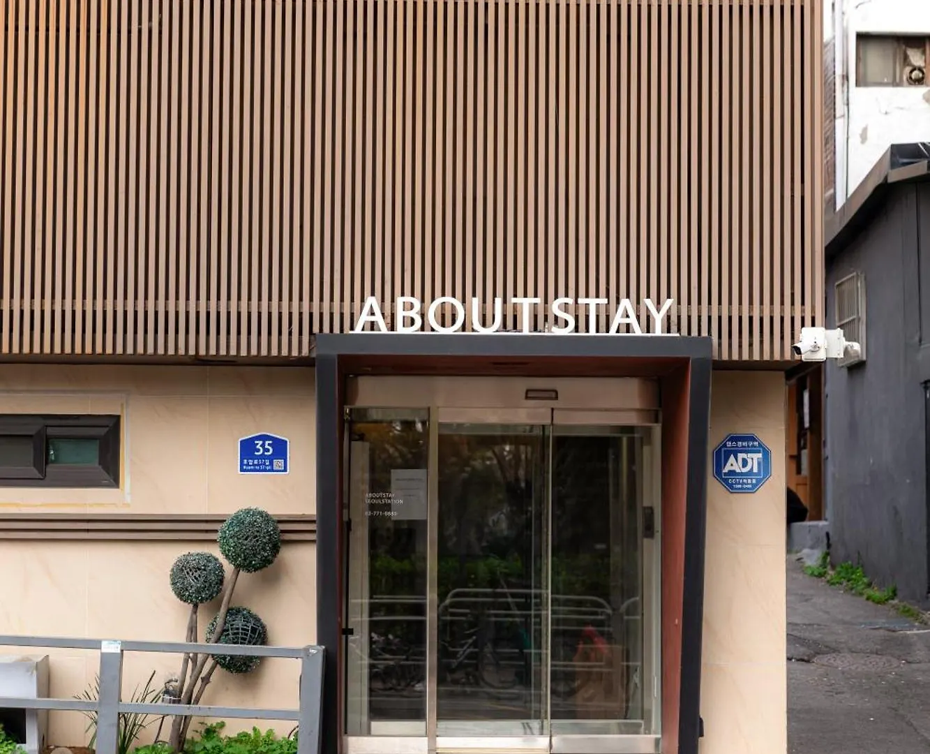 About Stay Seul 2*,