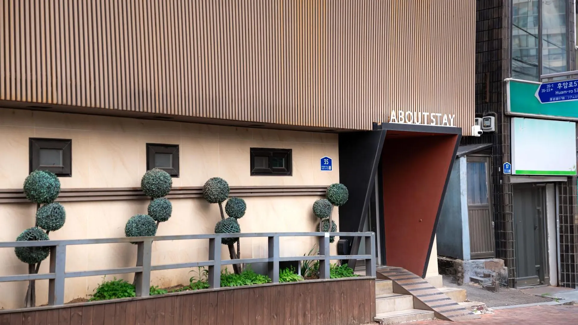 About Stay Seul 2*,  Corea del Sud