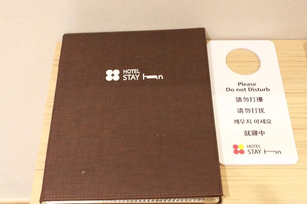 About Stay Séoul Hotel