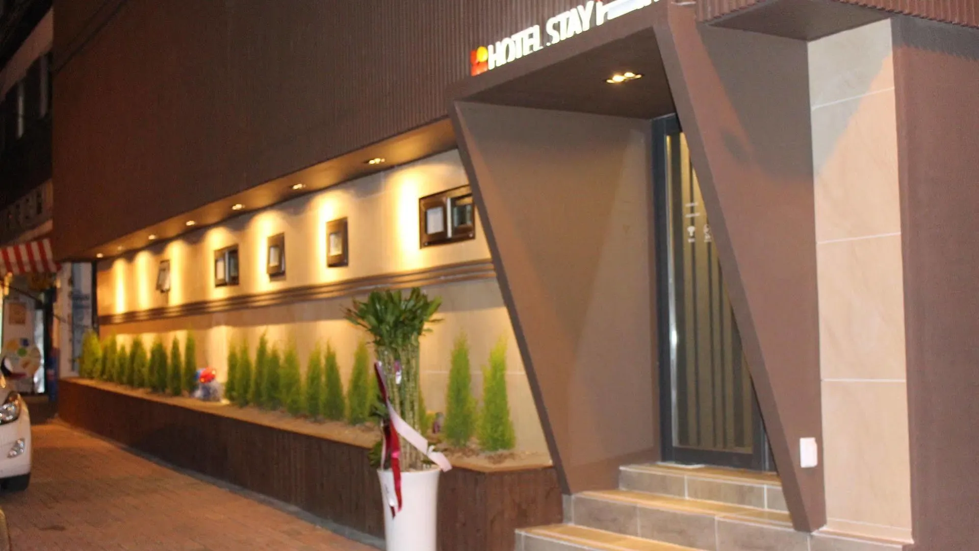 Hotel About Stay Séoul